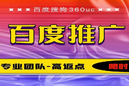 信息流广告制作全流程解析：成功案例分享